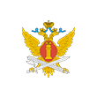 ФСИН