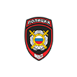 Полиция